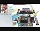 【遊戯王ADS】黒庭ロード【黒庭ローズ守護竜ヴァレット】