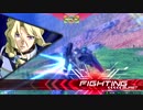 ガバガバペイルTEST