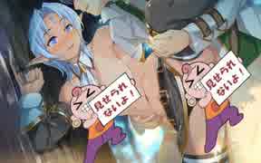 【実況】愛の力で緑化病なんてイチコロよ!! #34【イブニクル2】