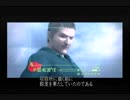 PS2　エースコンバット5