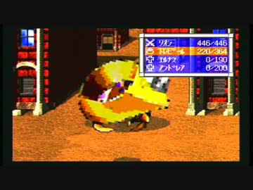 【セントエルモスの奇跡】誰もが認めるクソゲーをやろう会_Part17