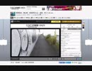 だんごむしが NHKから国民を守る党の立川市議くぼた学（久保田学 暗黒放送 横山緑）氏の富士山自転車旅に凸して暴行される ダイジェスト版 2016年08月13日土曜 場所246号線鶴間付近