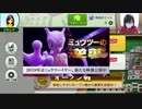 ゴキレナの動画見てくれてる方の年齢層が気になる。。