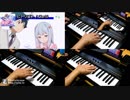 ヒトリゴト / ClariS 主旋律&KEY 耳コピー（片手演奏） 「エロマンガ先生」OP