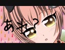 【音けっと第三楽章】音いろは恋しく愛ほしく弐【クロスフェード】