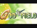 †GOD FIELD†