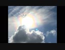 動画「今を楽しむ」天空の愛part 143super