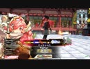 【WLW】凡骨inワンダーランド　その191 ミクサ
