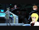 【PSO2】殴りテクターで適当になんかやっていく【その161】