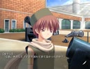 【Sultan -スルタン-】 をタンタンとプレイ ㉒ 「セラクルカ」ルート＜㉒>