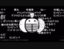 蘭たん配信　第52回　ガールズ＆蘭たん 2019-6-18　①
