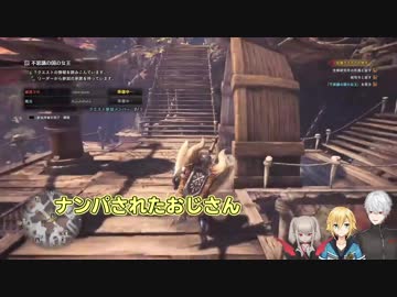 【ルザキン】幼少期の3人と知らないおじさん