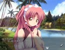 【Sultan -スルタン-】 をタンタンとプレイ ㉔ 「セラクルカ」ルート[㉔]