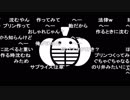 蘭たん配信　第52回　ガールズ＆蘭たん 2019-6-18　②