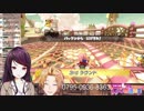 郡道「生きている？」神田「生きていますよ」郡道「なら死ね​」