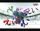 【縛り実況】レンタルポケモンのみで、めざせ完全制覇！！ ポケモンスタジアム金銀縛り実況プレイ part6