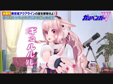 必殺技もこ田シリーズ【めめめドリル】