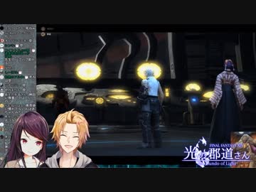 ゲーム途中でASMR