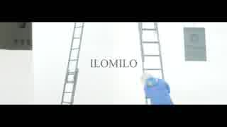 Billie Eilish - ilomilo