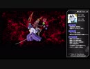【FGO】異聞帯vs汎人類史　星1鯖編成【神たるアルジュナ＆リンボ戦】