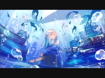 海底図書館　歌っちゃいました【C&C】