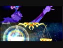 【FGO】ローマ̟+αVS黒き最後の神!!【スーパーインド大戦】