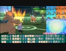 【ポケモンUSM】戦い続けるシングルレートPart575 【レート1915～】