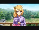 【城プロ音楽変更動画】華燭の典と偽りの花嫁 -絶弐-