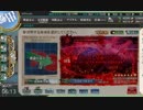 【第六駆逐】2019春イベ 発動！友軍救援「第二次ハワイ作戦」【E5甲】