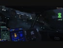Planetside 2 - Positioning