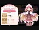 【マギアレコード】私は魔法少女だから！！【62】メイン三章②