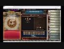 【手動】Cookie Clicker v2.019  052/366 令和元年 6月21日