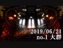 ショートサーキット出張版読み上げ動画4713
