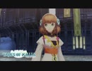 【実況】ウブな少年で楽しむテイルズオブエクシリア Part37【TOX】