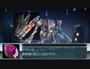 ARMERD CORE million lives chapter 3-11