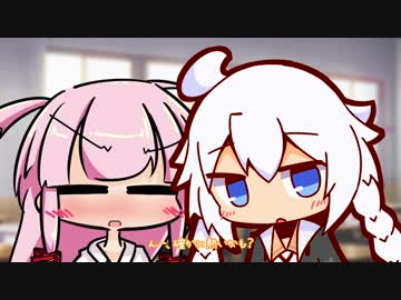 【ボイロ劇場】将来的に死んでどうぞ４