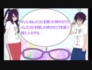 【声アリ】#いいねしたひとを救った時のセリフ rtしたひとをｺﾛした時のセリフを言う見た人もやる