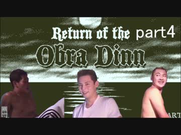 遭難船レ〇プ！サイコメトラーと化した迫真空手部.mp4