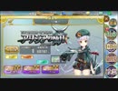 【確認用】政剣マニフェスティア　アリシアの懐刀(復刻)　大地獄