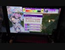 【CHUNITHM AMAZON+】BOSS Selection No.4 set SSS clear(手元)