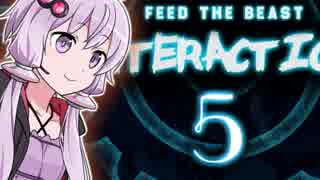 【Minecraft】GregTech Community Edition/FTB Interactions #5【結月ゆかり】