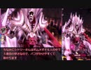 【メギド72】ハイドロボムでメインストーリーVHを攻略していく　その２