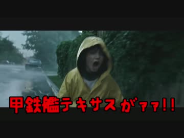 【ゆっくり実況】縛っているようで何も縛っていない輸血饅頭が初見ブラッドボーン【Bloodborne】part10