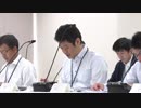 第17回原子力発電所の高経年化技術評価等に係る審査会合(2019年06月20日)