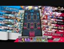 wlw:RUBYから始める動画投稿生活 第1夜【ルビー/エピーヌ/EX00】