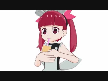 タピオカチャレンジ（ケムリクサ）【MMDケムリクサ】