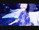 [Fate/MMD] 神谕法则 (カメラモーション配布）