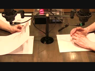 「箱」　2019年6月21日放送