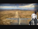 爆撃機学入門　”Sunderland MkⅢ”