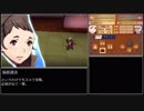 【FEif暗夜王国】死の吐息でルナティックを攻略する32【鼻声解説】